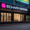 Отель Echarm Hotel Guangzhou Xintang Metro Station Suncity, фото 1