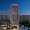 Отель Ji Hotel (Shaoxing Paojiang Century Street), фото 1