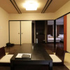 Отель Yume Shizuku, фото 6