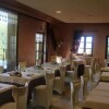 Отель Maison Cly Hotel & Restaurant, фото 27