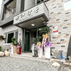 Отель Goseong (Sokcho) Haedam-eun, фото 13