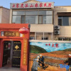 Отель Xiyang Dazhai Hutoushan Farm Stay, фото 7