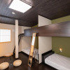 Отель Kanazawa - House - Vacation STAY 84642, фото 4