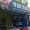 Отель Phu Hung 2 Hotel в Ханое