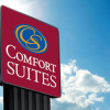 Отель Comfort Suites, фото 27