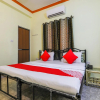 Отель Joaquim Guest House, фото 3