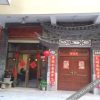 Отель Dali Rujia Inn, фото 10