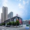 Отель Zhonghui Xingxu Apartment Hotel (Xinzhou Xinjian South Road Ancient City Branch), фото 1