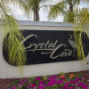 Отель Crystal Cove by Fairytale VR, фото 22