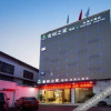 Отель Suntree Business Hotel (Hangzhou Qiutao North Road), фото 1