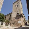 Отель Parador de Cáceres, фото 1