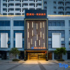Отель Guotou Yuetu Hotel, фото 1