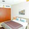 Отель SuperHost- Premium 1BR with Partial Marina View, фото 5