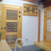 Отель Seoul Lucky Guest House Hanok, фото 6
