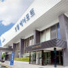 Отель Airport Hotel Daegu в Тэгу