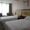 Отель Fu Zhi Business Hotel- Qingdao, фото 6