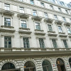 Отель Palace Dlazdena Central Apartment - New Town, фото 9