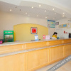 Отель Junyi Select Hotel (Huai'an North Bus Station), фото 2