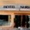 Отель Nuria, фото 1