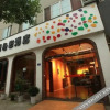 Отель Ya'an Juyuan Color Hotel, фото 36