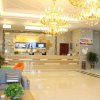 Отель GreenTree Inn Yulin South Changcheng Road Business Hotel, фото 2
