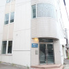 Отель Otaru Ekimae Guest House Ito - Hostel, фото 21