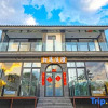 Отель Dali Shuanglang Chuyu Danli Inn, фото 1
