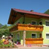 Отель Newly Furnished Appartment at the Mouth of the Poller Valley National Park в Реннвег-ам-Качберге