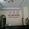Отель Victory Hotel, фото 2