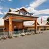 Отель Days Inn by Wyndham Nanaimo в Нанайме