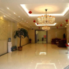 Отель Yuanyi Business Hotel, фото 16