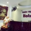 Отель Thien Trang Hotel, фото 4