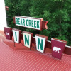 Отель Bear Creek Inn, фото 25