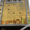 Отель Dihao Hotel, фото 1