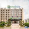 Отель Holiday Inn Express Jurong Xianlin, фото 30