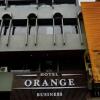 Отель Orange Business Hotel Petaling Jaya в Петалинге Джайя