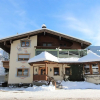 Отель Weiherwirt Aschau im Zillertal, фото 14