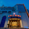 Отель Huating Business Hotel, фото 7
