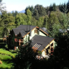 Отель Hosteria Cohuel, фото 17
