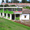 Отель Casa Huespedes El Molino, фото 1