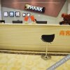 Отель Thank You Inn Chuzhou Changrenhe South Road, фото 3