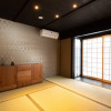 Отель Tsumugi Fushimiinaribettei, фото 13