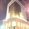 Отель Hayaat Almadina Hotel, фото 1