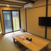 Отель Kyoto Oyado ZEN, фото 21