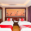 Отель Haitian Business Hotel (Tengzhou Xueyuan Middle Road Oriental Shopping Center), фото 5