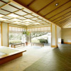 Отель Menard Aoyama Resort: Wafukan Utatsukasa, фото 10