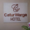 Отель Catur Warga, фото 36