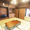 Отель Ryukyukominka Shinasaki, фото 4