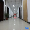 Отель New Era Business Hotel (Anqing Wuyue Plaza Branch), фото 11