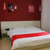 Отель Shangke Express Hotel (Wuchuan Renmin Road), фото 21